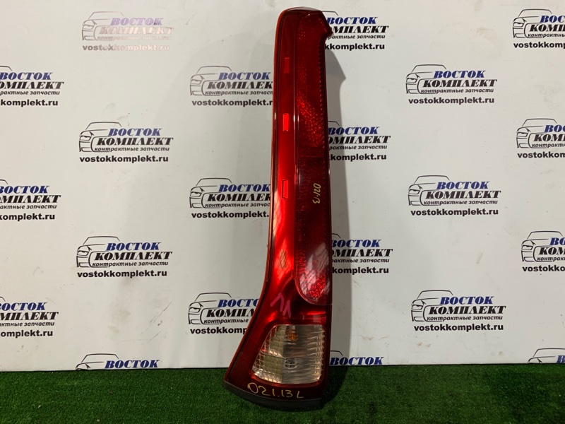 Фонарь стоп-сигнала Nissan Serena C25 MR20DE лев