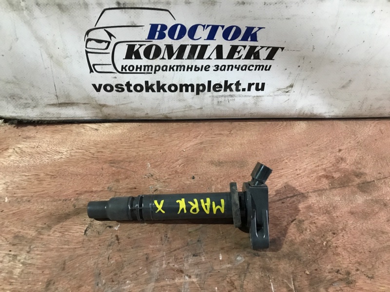 Катушка зажигания Toyota Mark X 2007 GRX120 4GR-FSE