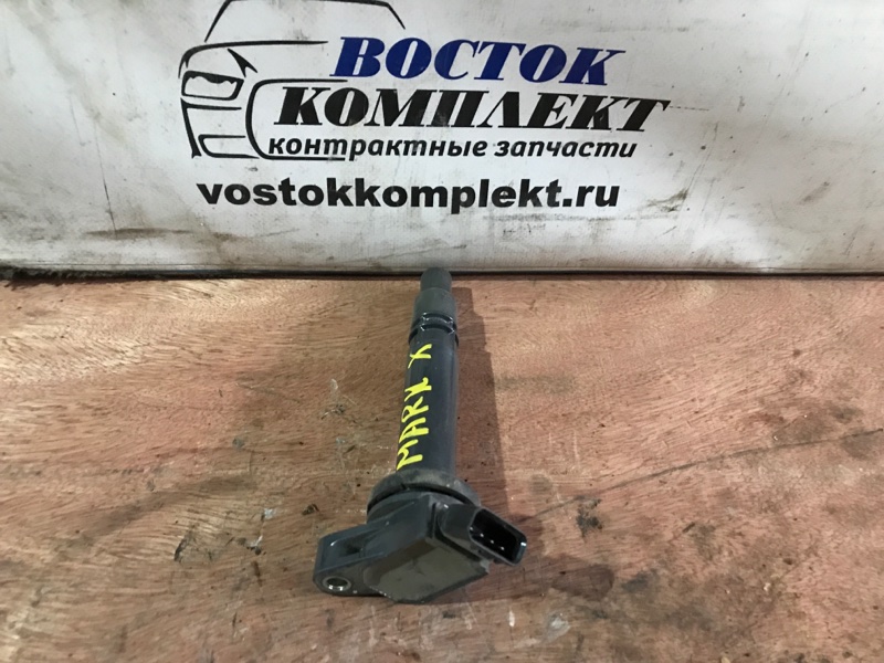 Катушка зажигания Toyota Mark X 2007 GRX120 4GR-FSE