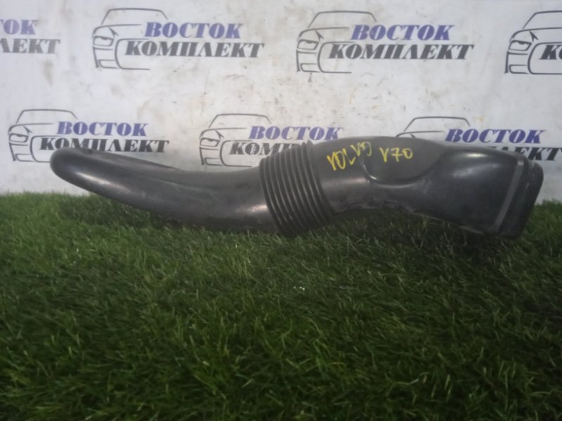 Воздухозаборник Volvo V70 2001 SW58 B5244T3