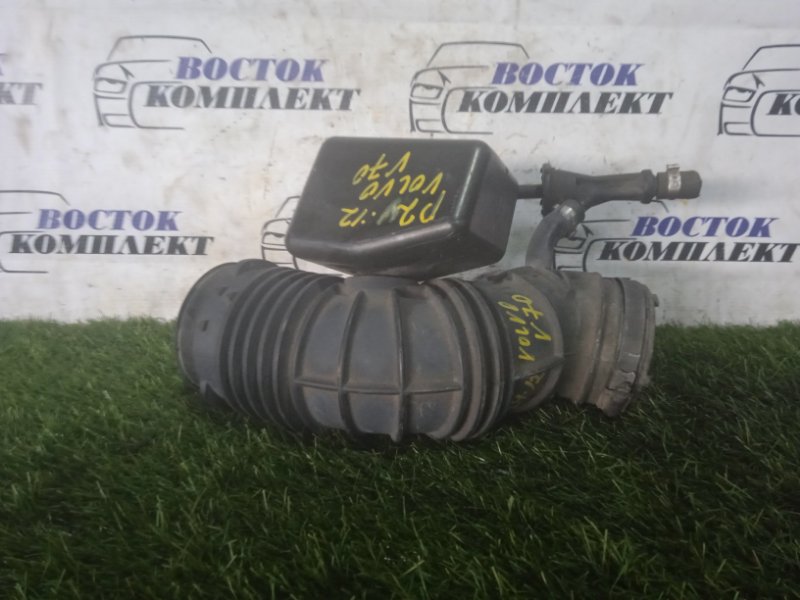 Патрубок воздушного фильтра Volvo V70 2004 SW65 B5244S2
