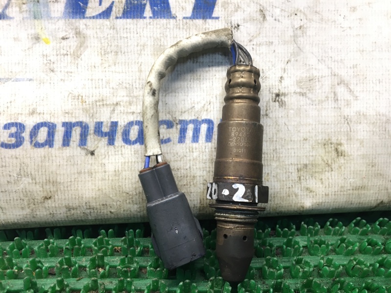 Датчик кислородный Toyota Crown GRS202 3GR-FSE