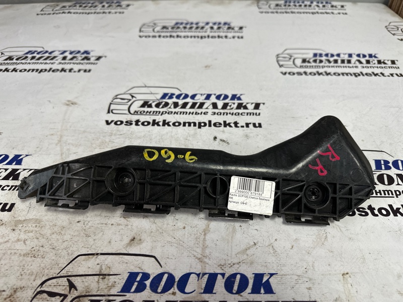 Клипса бампера Toyota Ractis SCP100 2SZ-FE зад прав