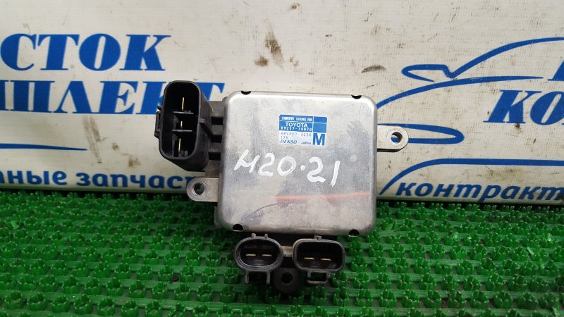 Блок управления вентилятором охлаждения Toyota Crown GRS202 3GR-FSE