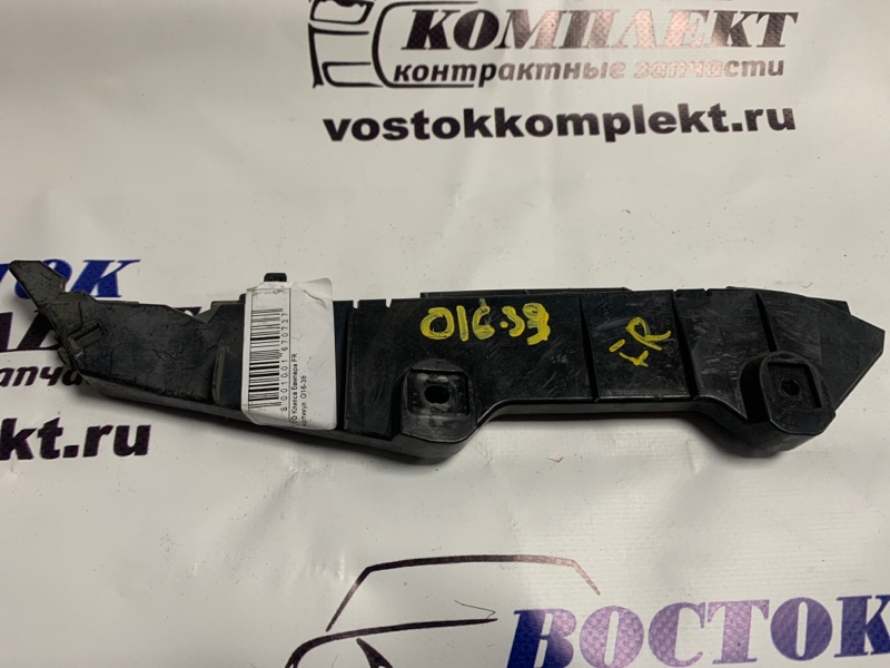 Клипса бампера Volvo V70 SW61 B5244 прав