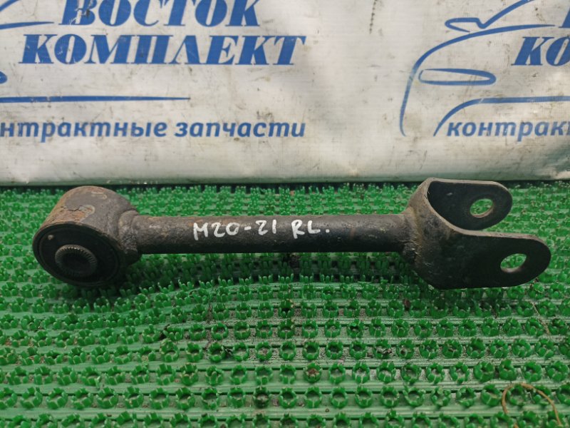 Рычаг подвески Toyota Crown GRS202 3GR-FSE зад лев