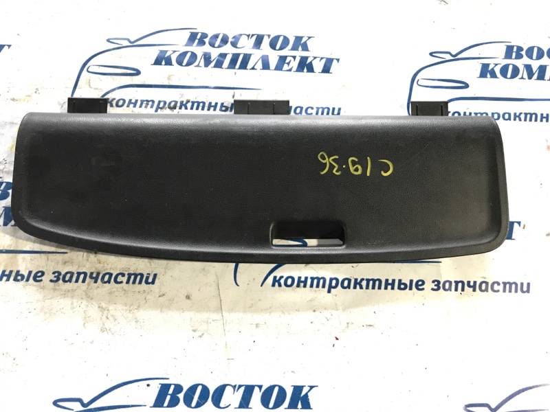 Пластиковые детали салона Honda Fit 2011 GP1 LDA