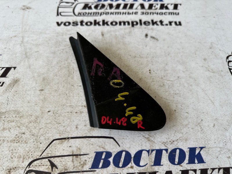 Уголок крыла Daihatsu Boon M310S 1KR-FE прав