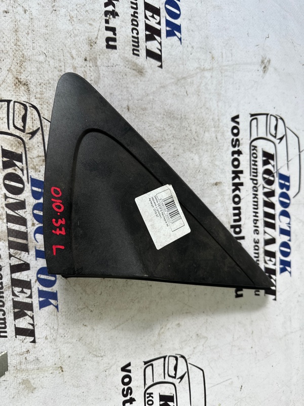 Уголок крыла Mazda Demio DE3FS ZJ-VE лев