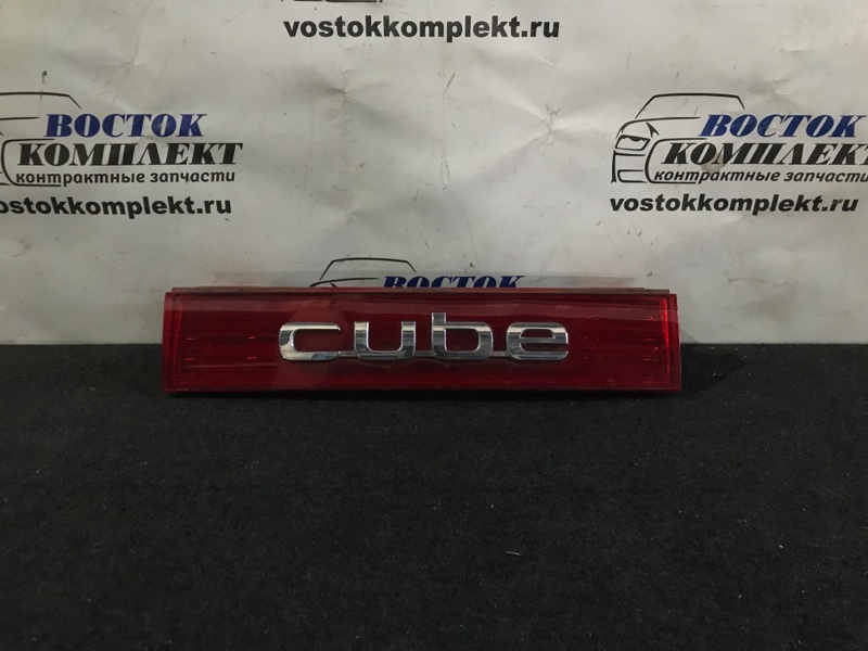 Вставка между стопов Nissan Cube Z12 HR15DE