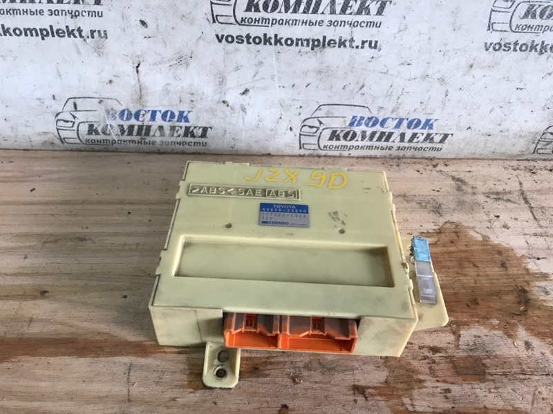 Блок управления климат-контролем Toyota Mark II 1992 JZX90 1JZ-GE
