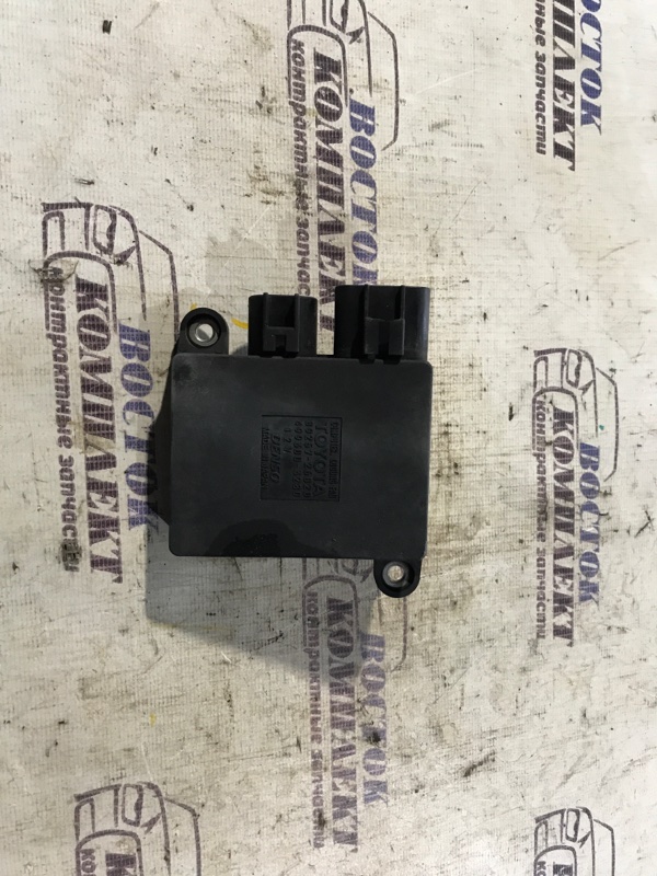 Блок управления вентилятором охлаждения Toyota Hiace KDH227B 2KD-FTV