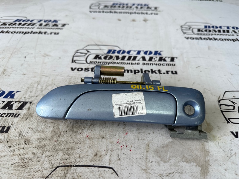 Ручка двери наружная Honda Fit Aria GD6 L13A перед лев