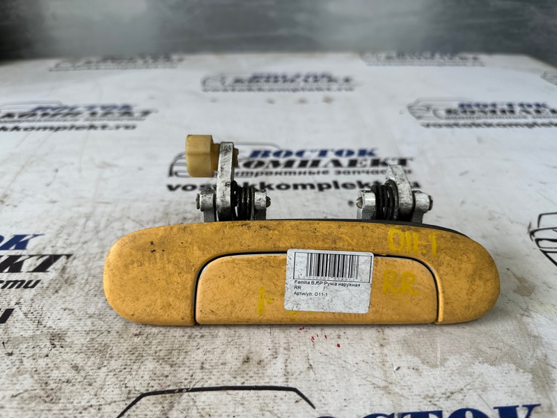 Ручка двери наружная Mazda Familia BJ5P ZL-DE зад прав