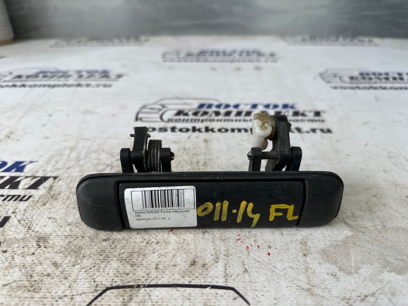 Ручка двери наружная Mazda Demio DW3W B3E перед лев