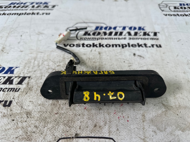 Ручка двери багажника Mitsubishi Colt Plus Z23W 4A91