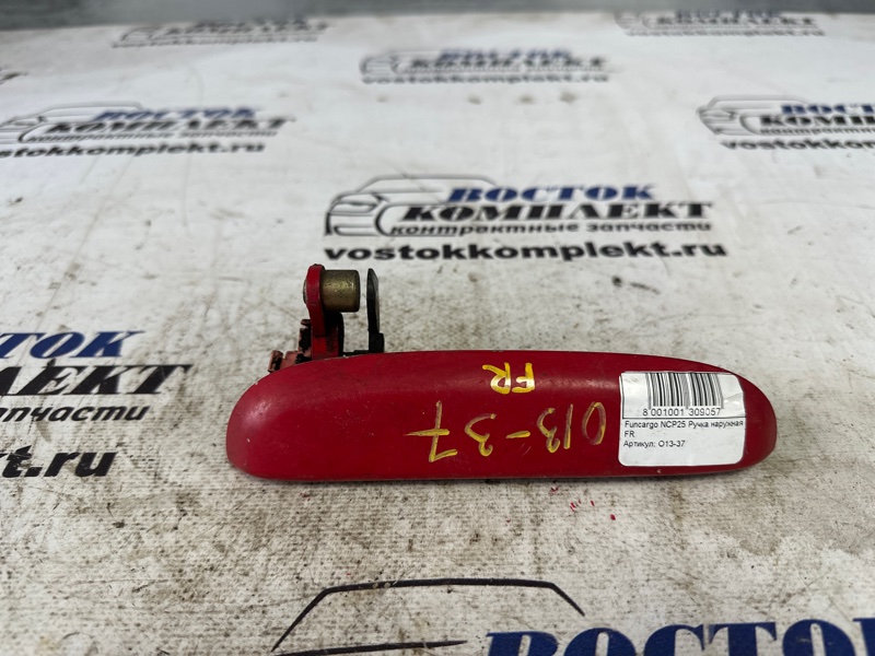 Ручка двери наружная Toyota Funcargo 2001 NCP25 1NZ-FE перед прав