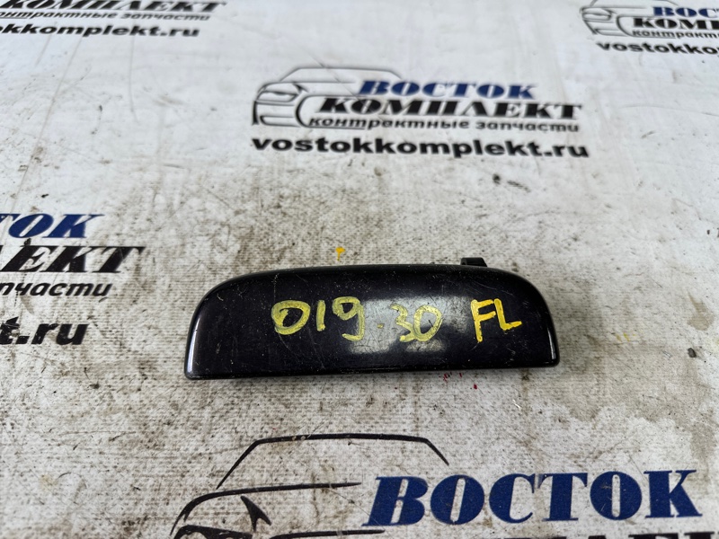 Ручка двери наружная Chevrolet MW ME34 M13A перед лев