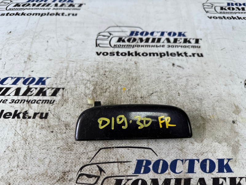 Ручка двери наружная Chevrolet MW ME34 M13A перед прав