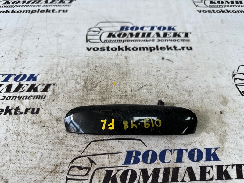 Ручка двери наружная Mitsubishi Colt Z22A 4A90 перед лев