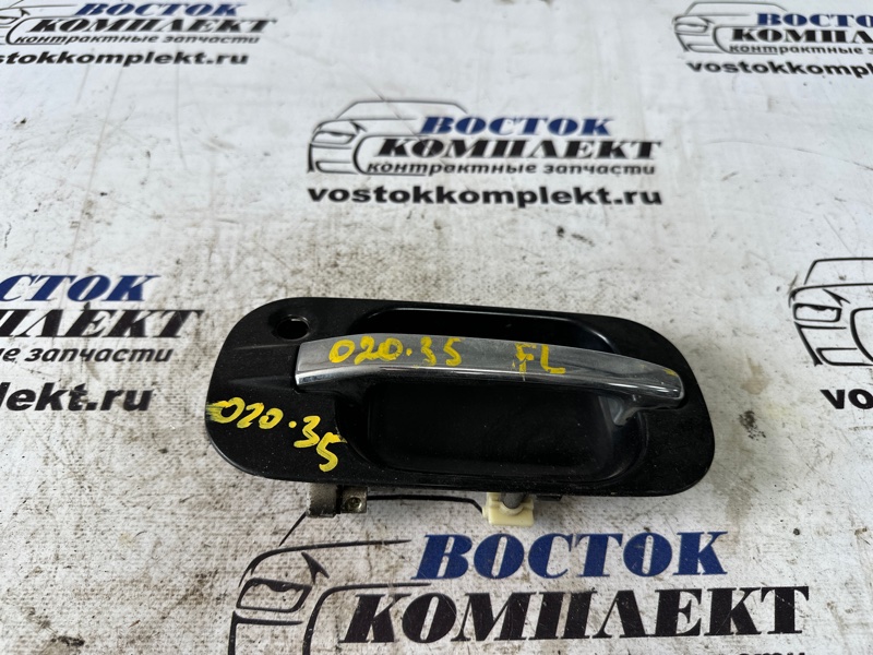 Ручка двери наружная Honda Stepwgn RF3 K20A перед лев