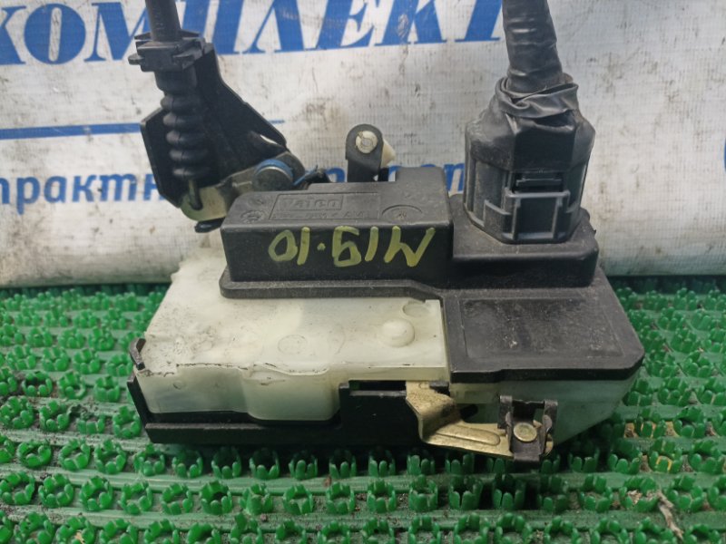 Замок багажника Volvo V70 2006 SW65 B5244S