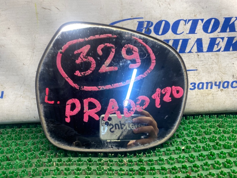 Стекло зеркала Toyota Land Cruiser Prado GRJ120R лев