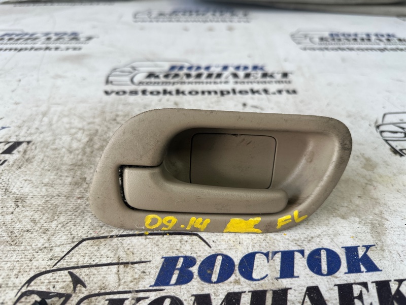 Ручка внутренняя Honda Stepwgn RF3 K20A перед лев