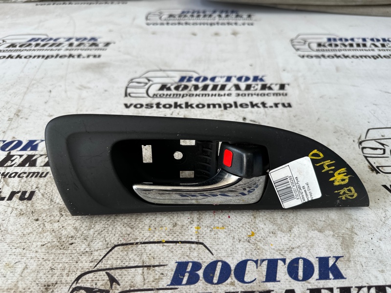 Ручка внутренняя Toyota Caldina 2006 AZT246W 1AZ-FSE зад прав