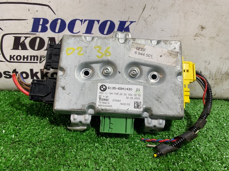 Блок управления дверьми BMW 525I E60 M54B25