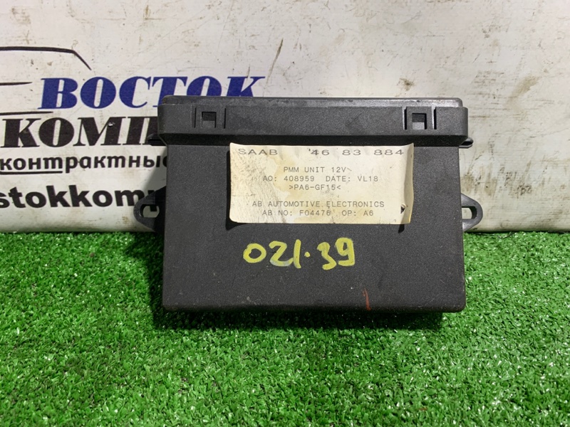 Блок управления SAAB 9-5 1998 YS3E B235E