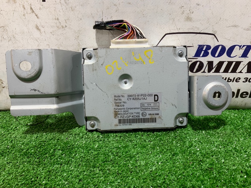 Блок управления Suzuki Solio MA36S K12C