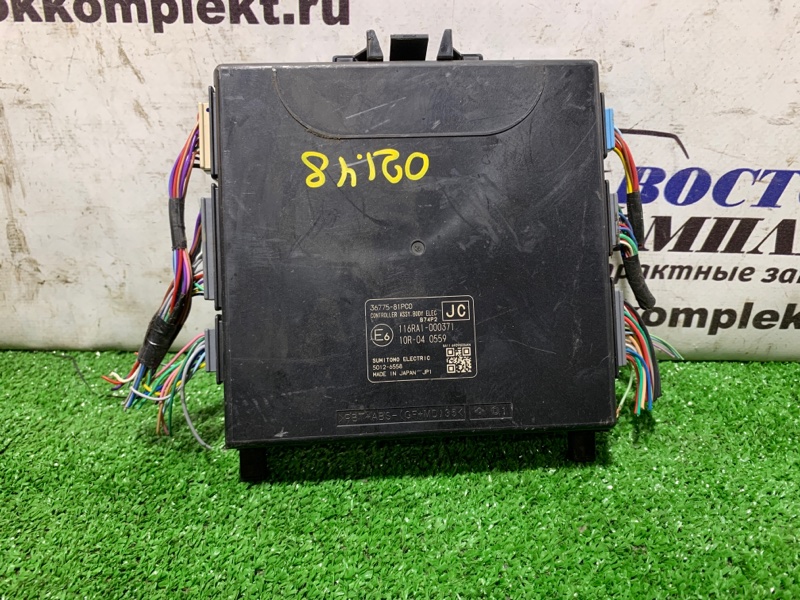 Блок управления Suzuki Solio MA36S K12C