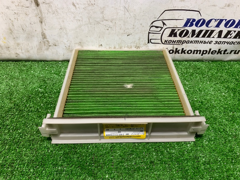 Фильтр салонный Honda Mobilio GB1 L15A