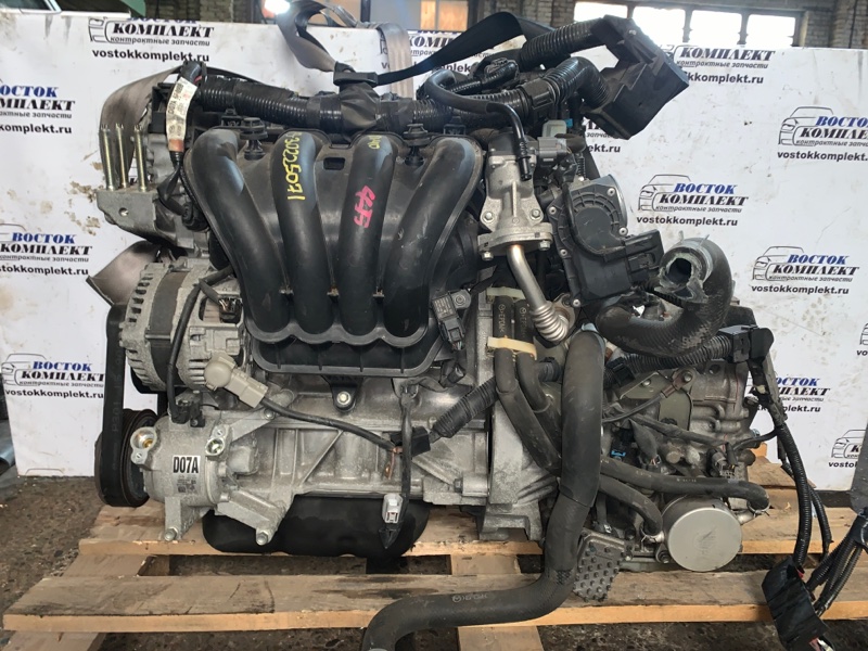 Двигатель Mazda Demio DEJFS P3-VPS