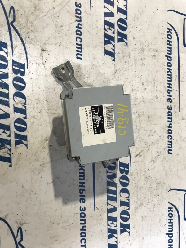 Блок управления КПП Toyota Hiace KDH227B 2KD-FTV