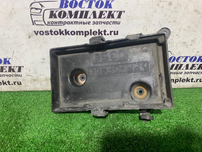 Полка под аккумулятор Mazda Demio DY3W ZJ-VE