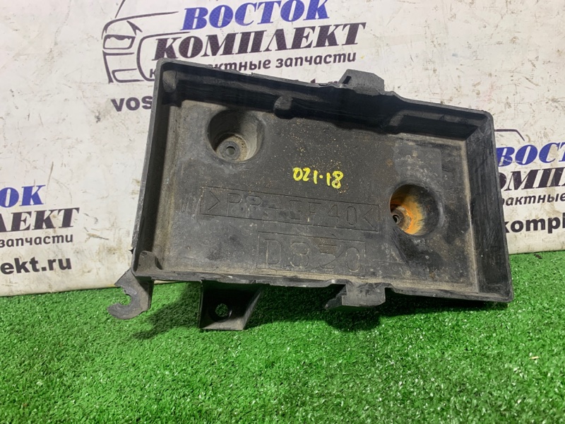 Полка под аккумулятор Mazda Demio DY3W ZJ-VE