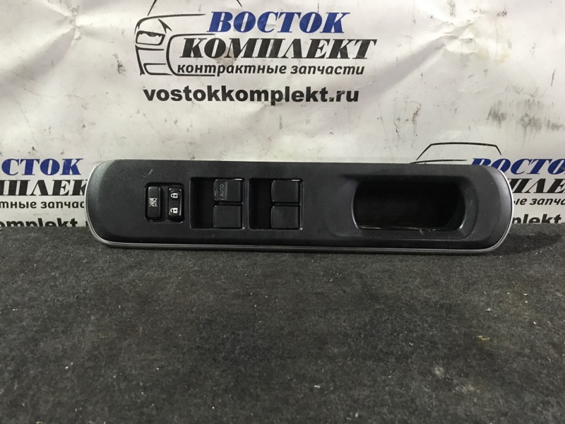 Блок управления стеклоподъемниками Toyota Aqua 2013 NHP10 1NZ-FXE