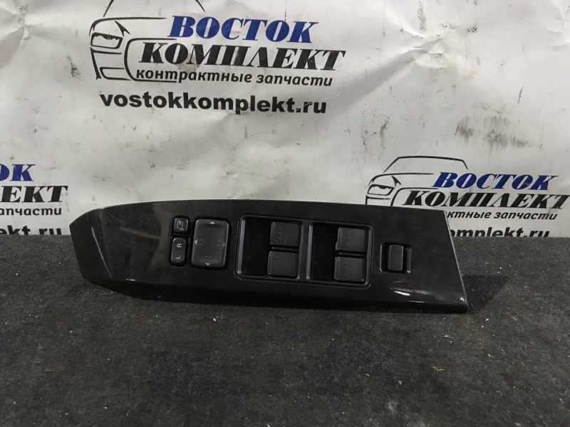 Блок управления стеклоподъемниками Mazda MPV 2007 LY3P L3-VE