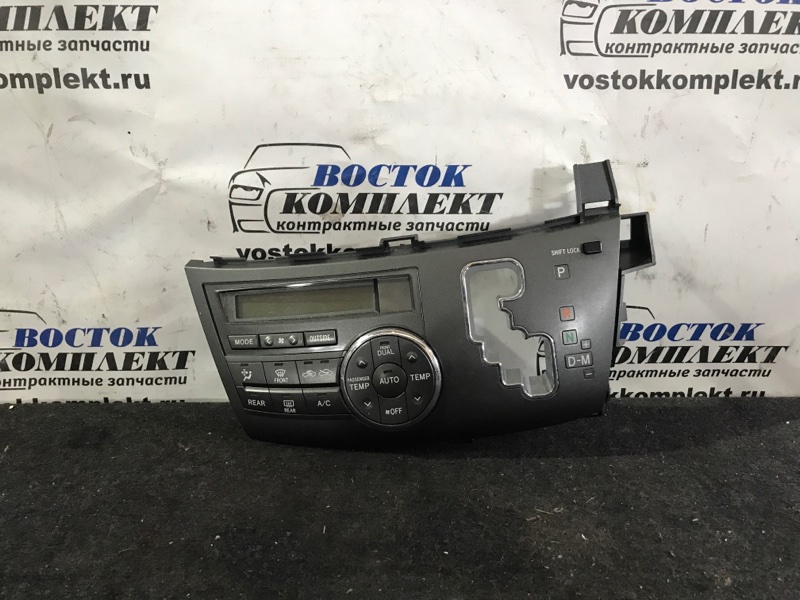 Блок управления климат-контролем Toyota Estima 2009 ACR50W 2AZ-FE