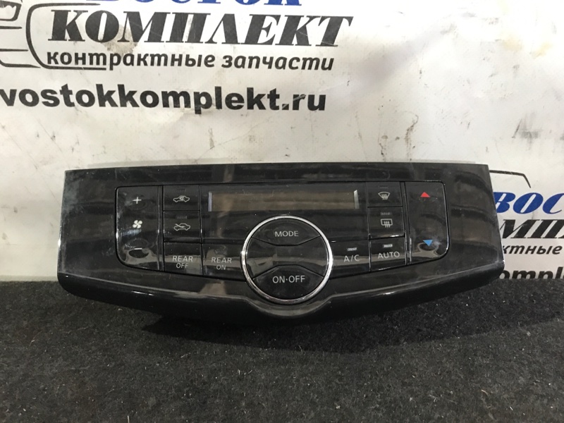 Блок управления климат-контролем Nissan Serena 2012 C26 MR20DD