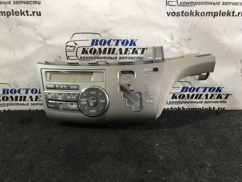 Блок управления климат-контролем Toyota Estima 2007 GSR50W 2GR-FE