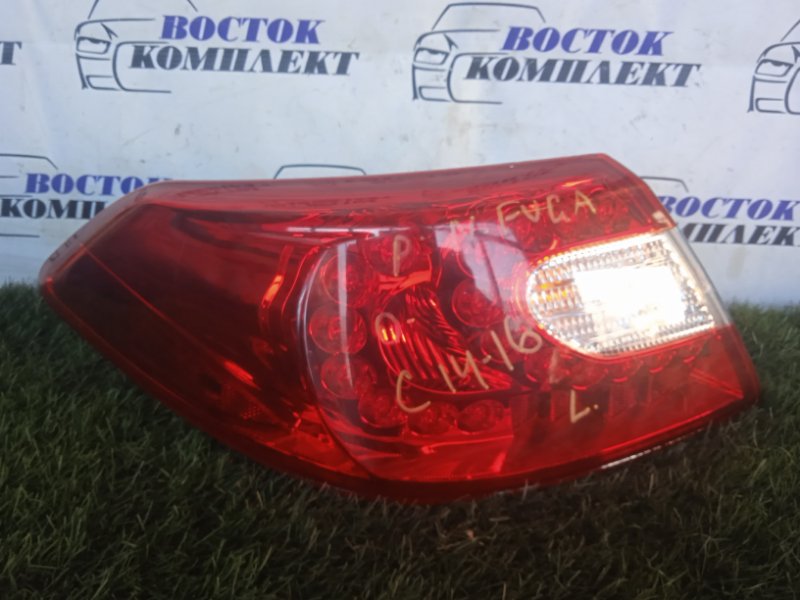 Фонарь стоп-сигнала Nissan Fuga 2010 Y51 VQ25HR лев