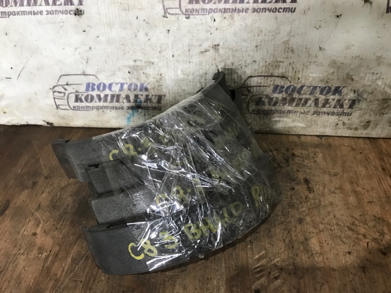 Механизм разведения колодок Mazda Familia BHALP Z5-DE зад