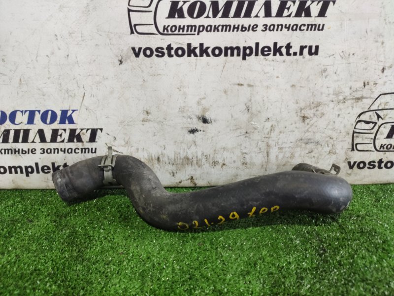 Патрубок системы охлаждения верхний Nissan Cube BZ11 CR14DE