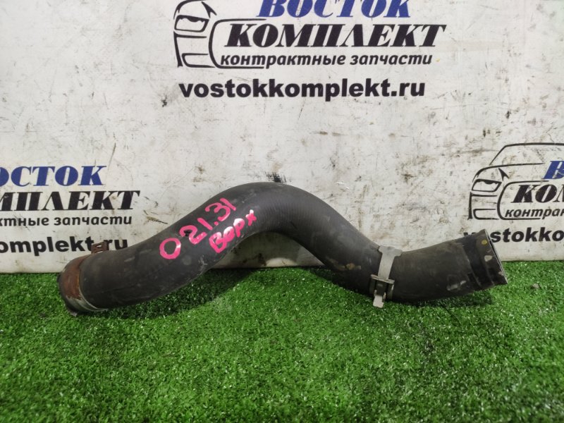 Патрубок системы охлаждения верхний Honda Stepwgn RK1 R20A