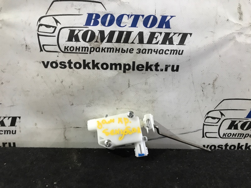 Замок лючка бензобака Honda Fit 2011 GE6 L13A