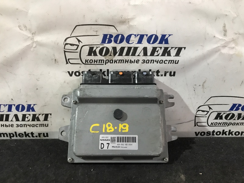 Блок управления ДВС Nissan Serena C25 MR20DE