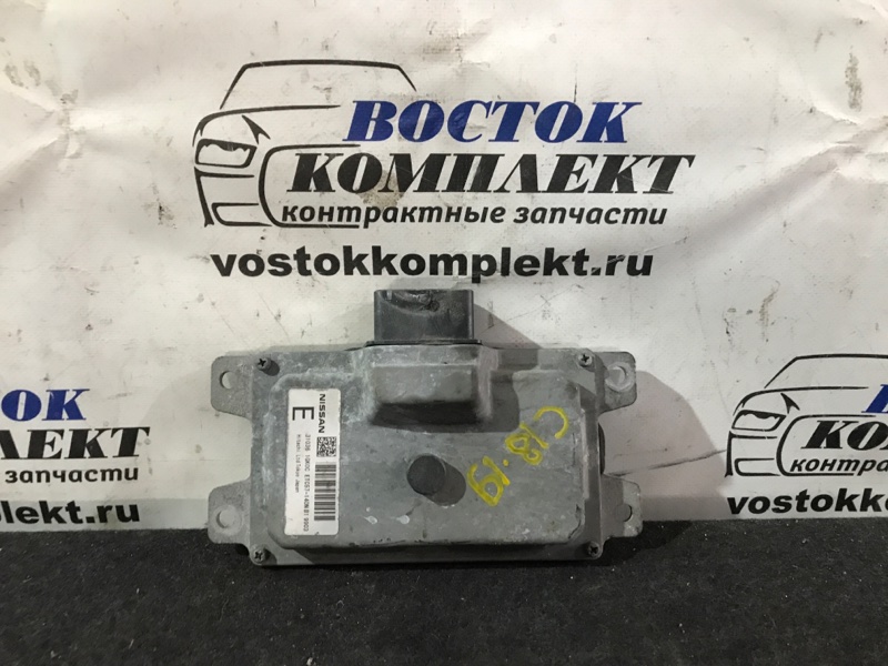 Блок управления КПП Nissan Serena C25 MR20DE